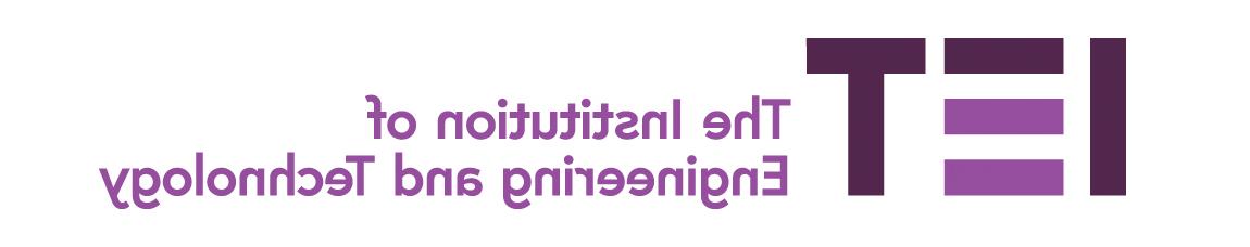IET logo homepage: http://fmh.hwanfei.com